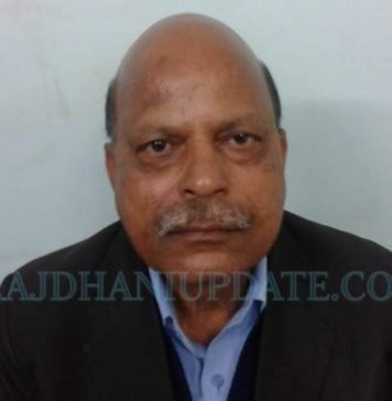 रेलव अधिकारी की सुसाइड