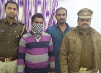 बहन पर गलत निगांह