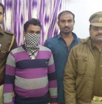 बहन पर गलत निगांह