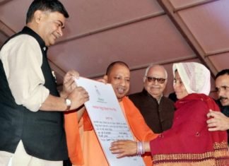 बोले योगी, “सरकार घर-घर दे रही बिजली, पहले सिर्फ मैनपुरी-इटावा में मिलती थी बिजली” घर-घर बिजली