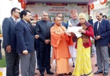 किसानों को सही समय पर मिले खाद-पानी तो होगी आय दोगुनी: योगी किसानों को सही समय