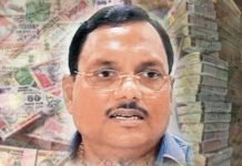 काले धन के कुबरे यादव सिंह पर ED की एक और कार्रवाई, जब्त की छह करोड़ की संपत्ति कल धन के कुबरे