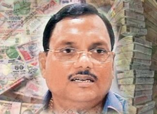 कल धन के कुबरे