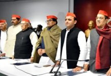 आगामी लोकसभा चुनाव के लिए अखिलेश ने बुलाई बैठक, जाने किन मुद्दों पर बनी रणनीति अखिलेश ने बुलाई बैठक