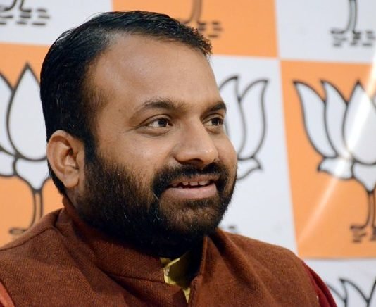 इन्वेिस्टर्स समिट