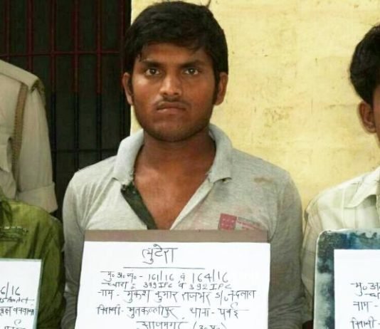 पुलिस मुठभेड़ में मारा गया 50 हजार का इनामी बदमाश मुकेश इनामी बदमाश मुकेश