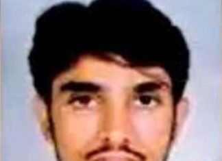 इंडियन मुजाहिद्दीन