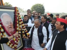 जनेश्वर मिश्र
