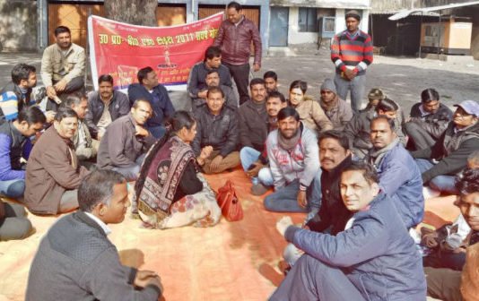 बीएड टीईटी 2011