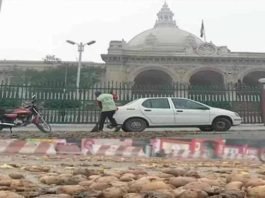 नाराज किसान