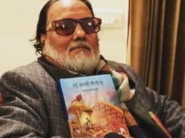 अनवर जलालपुरी