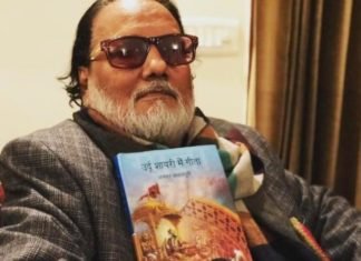 दुनिया को अलविदा कह गए मशहूर शायर अनवर जलालपुरी, KGMU में ली अंतिम सांस अनवर जलालपुरी