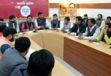 नए वोटरों के लिए भाजपा चलाएगी ‘मिलेनियम वोटर अभियान’, सुनील बंसल ने तैयार की ये रणनीति मिलेनियम वोटर अभियान