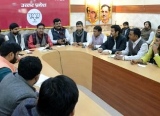 नए वोटरों के लिए भाजपा चलाएगी ‘मिलेनियम वोटर अभियान’, सुनील बंसल ने तैयार की ये रणनीति मिलेनियम वोटर अभियान