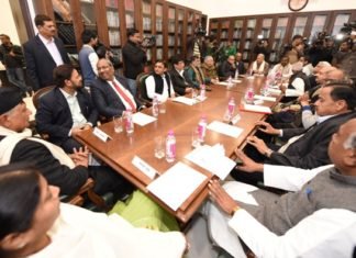 ईवीएम के खिलाफ बैठक