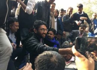 युवा हुंकार रैली
