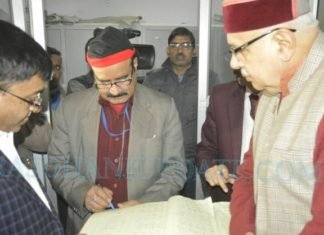 कृषि निदेशालय में शिकायत पर योगी के मंत्री ने मारा छापा, हड़कंप, देखें तस्वीरें कृषि विभाग