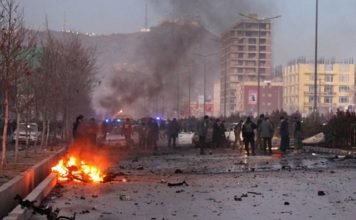 आतंकी हमले से फिर दहला काबुल, 63 की मौत 151 घायल दहला काबुल