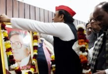 कर्पूरी ठाकुर