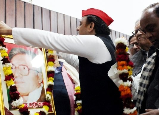 कार्पूरी ठाकुर को याद कर बोले अखिलेश, जातिवाद का जहर फैलाकर नौजवानों व किसानों के मुद्दों से ध्यान हटाना चाहती है योगी सरकार कर्पूरी ठाकुर