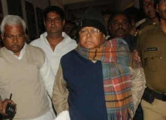 चारा घोटाला