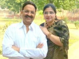 मुख्तार अंसारी को जेल में आया हार्ट अटैक, पति को देख पत्नी की भी हालत बिगड़ी, लाया गया PGI, देखें वीडियो मुख्तार अंसारी को हॉर्ट अटैक