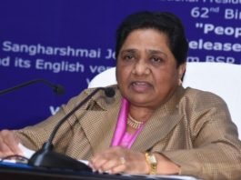 मायावती का जन्मदिन