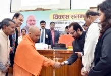 मदरसों को मार्डन