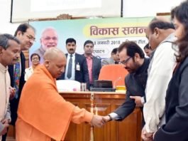 मदरसों को मार्डन