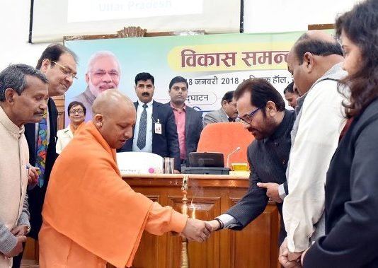 मदरसों को बंद करने से नहीं हल होगी समस्या, इसे बनाना होगा मॉर्डन: योगी मदरसों को मार्डन