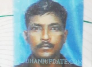 गला रेतकर हत्या