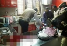 लखनऊ में दिनदहाड़े महिला CDRI कर्मी की बेरहमी से हत्या कर पांच लाख नकद व लाखों के गहने घर से लूट ले गए बदमाश नाका में महिला की हत्या