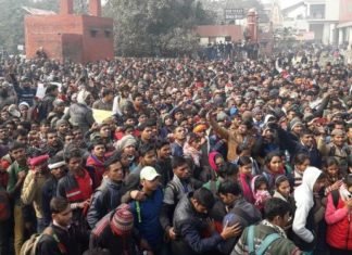 34716 सिपाहियों की भर्ती