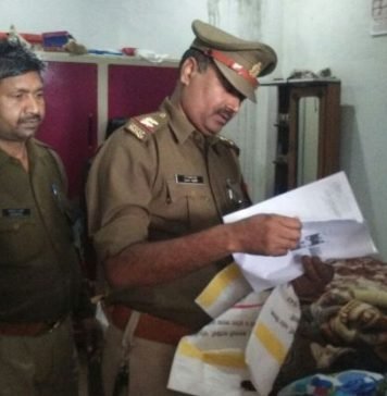 शादी की पहली सालगिराह से पहले विवाहिता ने की सुसाइड, परिजनों में मचा कोहराम सुसाइड