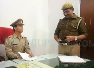 स्पेशल थानेदार
