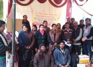 प्रशिक्षु शिक्षकों का अनशन