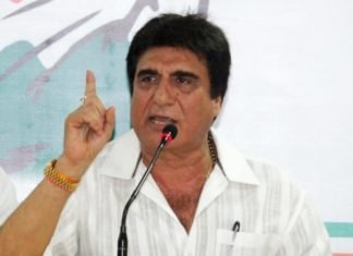 पत्रकार पर एफआइआर