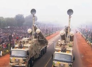 गणतंत्र दिवस