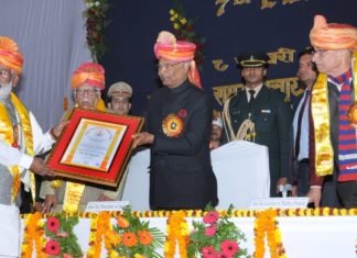 विकलांग विश्वविद्यालय