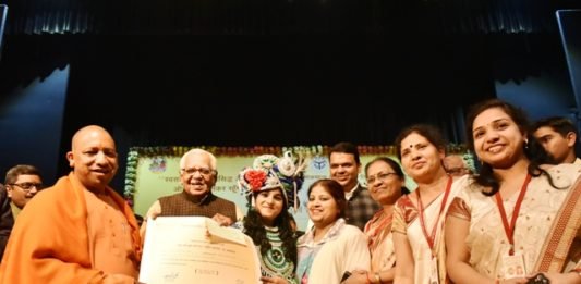 एक भारत श्रेष्ठ भारत