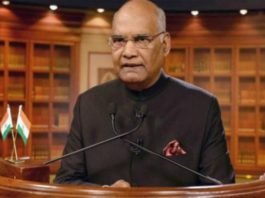 बजट सत्र