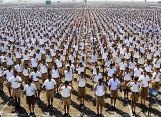 आरएसएस, भाजपा और प्रदेश सरकार की समन्वय बैठक