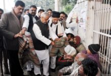 कंबल वितरण