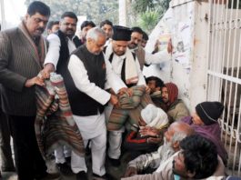 कंबल वितरण