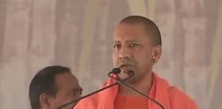 योगी ने कहा सरकार दूर करेगी किसानों की समस्या, लेकिन विकास के लिए सहयोग जरूरी