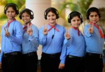 नवनीत सिकेरा नहीं अब ये महिला अफसर संभालेगी 1090 की कमान, 10 IPS अफसरों का हुआ तबादला 1090 की कमान
