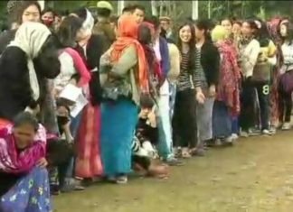 मेघालय-नागालैंड