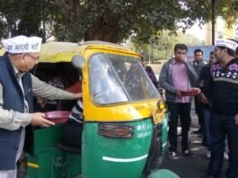 रॉफेल डील