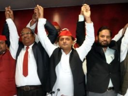 सपा ने की फूलपुर-गोरखपुर सीट के प्रत्याशियों की घोषणा, इन पार्टियों ने दिया समर्थन सपा के लोकसभा प्रत्याशी