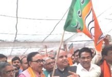विकास रथ